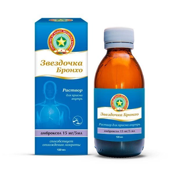 Звездочка бронхо р-р д/приема внутрь 15мг/5мл фл. 120мл №1 от компании Admi - фото 1
