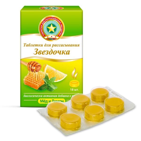Звездочка мед-лимон таблетки для рассасывания 18шт от компании Admi - фото 1