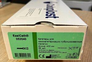 EasiCath 5354 Катетер мужской уретральный лубрицированный для самокатетеризации Нелатон, размер CH14