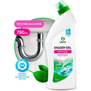 Гель для удаления засоров GRASS Digger-Gel, 750мл (125181)