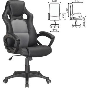 Кресло офисное Brabix Rider Plus EX-544 комфорт экокожа, черное/серое,531582)