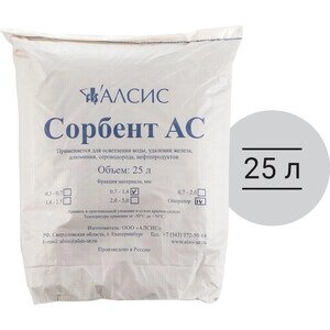 Сорбент Гейзер АС, фракция 0.7-1.4 (мешок 25л)