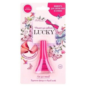 1Toy Lukky Помада для губ с блестками, с ароматом клубники, розовый T15386 с 6 лет