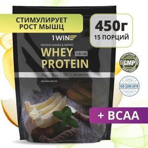1WIN Протеин Whey Protein, Сывороточный белковый коктейль для похудения, без сахара, Банан-Дыня, 450 г.