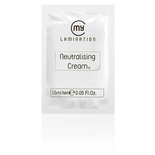 2 Средство для ламинирования ресниц My Lamination Neutralising Cream (1,5 мл)