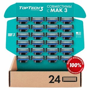 24 сменные кассеты TopTech Razor 3. Совместимы с Gillette Mach3