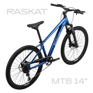 26" Велосипед RASKAT, алюминий 14", гидравлика, 14,5 кг