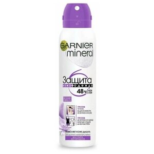 2шт Дезодорант Garnier спрей Mineral Защита 6 в 1