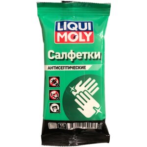 77170 LiquiMoly Влажные салфетки антисептические