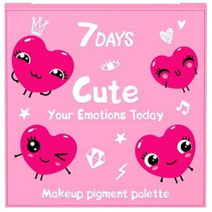 7DAYS Палетка пигментов Your Emotions Today Cute