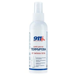 911+ Спрей для ног Теймурова от запаха пота, 150 мл, 179 г, 1 уп.