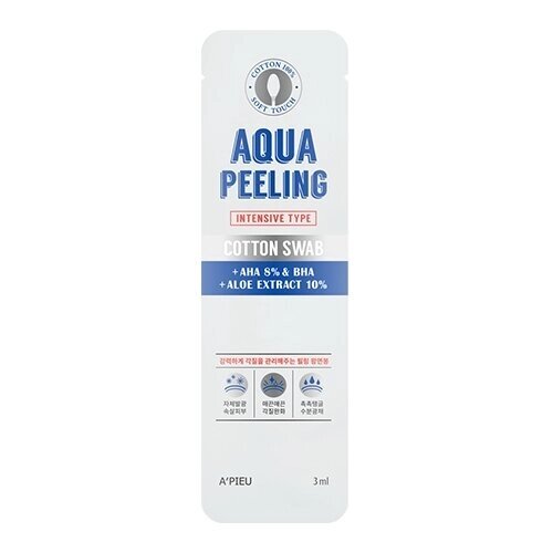 A'PIEU пилинг для лица Aqua Peeling Cotton Swab Intensive type, 3 мл