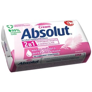 ABSOLUT Мыло туалетное антибактериальное 90 г ABSOLUT (Абсолют) Нежное", не содержит триклозан, 6058, 6001,6058