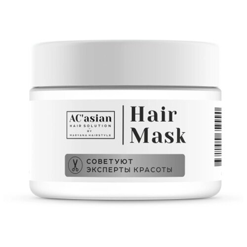 AC'asian / Восстанавливающая маска для тонких поврежденных волос с биотином и витамином В6, 200 мл