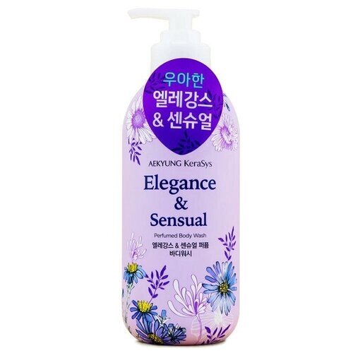 Aekyung Kerasys Parfumed Elegance & Sensual Гель для душа парфюмированный Элеганс 500 мл