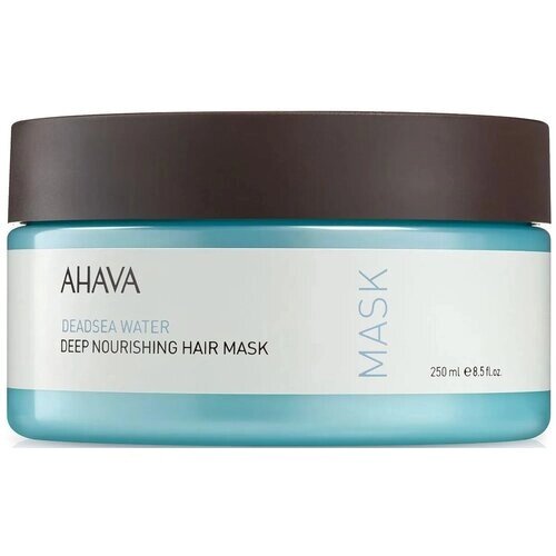 AHAVA интенсивная питательная маска для волос Deadsea Water, 250 мл, банка