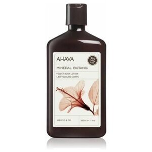 AHAVA Крем для тела Mineral Botanic Velvet Body Hibiscus & Fig, 500 мл