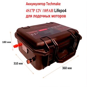 Аккумулятор для лодочных моторов Lifepo4 12V/105Ah с кулонометром