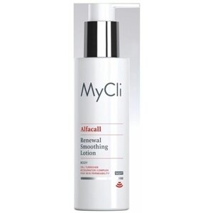 Alfacall Renewal Smoothing Lotion Body - Лосьон для тела