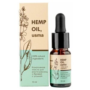 Алфит Плюс масло для роста ресниц и бровей, Hemp oil, usma, 10 мл, бежевый/зеленый