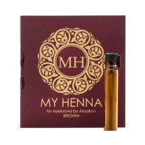 Alisa Bon Хна для бровей My Henna, 2 мл, коричневый, 2 мл
