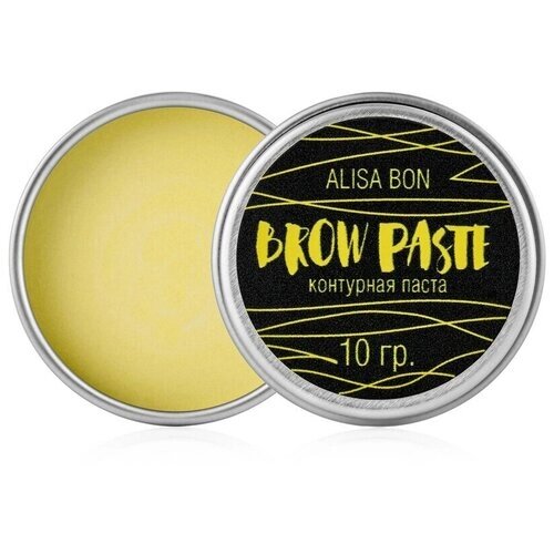 Alisa Bon Контурная паста для бровей BROW PASTE, лимонный, 10 мл