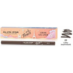 Alvin D'or, Кремовый лайнер для глаз Creme Gel Liner A LA FRENCH