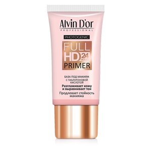 Alvin D'or Разглаживающая база под макияж Full HD Primer 24 hours, 25 мл, розовый