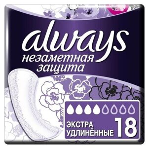 Always Ежедневные гигиенические прокладки Always Single "Незаметная защита", экстраудлинённые, 18 шт.