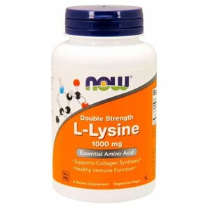 Аминокислота NOW L-Lysine 1000 mg, нейтральный, 250 шт.