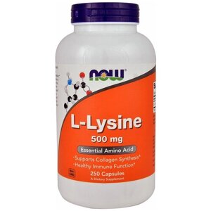 Аминокислота NOW L-Lysine 500 mg, нейтральный
