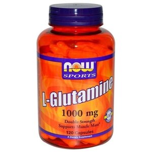 Аминокислотный комплекс NOW L-Glutamine, нейтральный