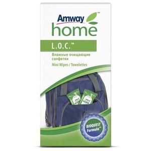Amway L. O. C. Влажные очищающие салфетки 4 упаковки по 24 шт. в коробке