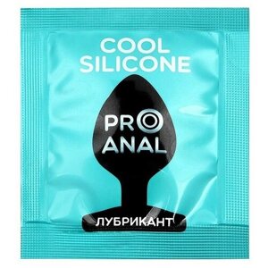 Анальный водно-силиконовый гель-лубрикант Silicon Love Cool - 3 гр. (цвет не указан)