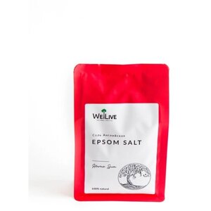 Английская соль, Epsom salt (сульфат магния, Epsom, магниевая соль, соль Эпсома), 500 г. WeLive