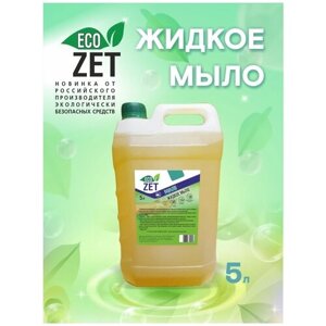 Антибактериальное жидкое мыло для рук MAXI "ECO ZET" 5 л.