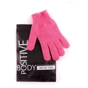 Антицеллюлитная массажная перчатка Body Positive - эффект WOW гладкости! 1 шт. 6932791975325. BP003