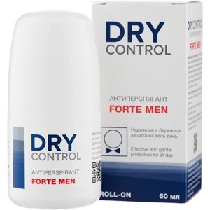 Антиперспирант-дезодорант мужской, для мужчин FORTE MEN DRYCONTROL при повышенной потливости