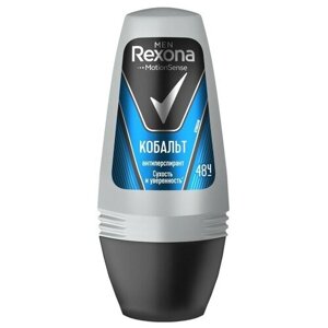 Антиперспирант Rexona Men MotionSense «Кобальт», ролик, 50 мл