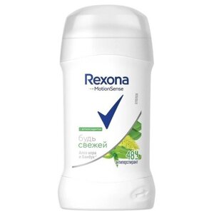 Антиперспирант Rexona MotionSense «Свежесть бамбука и алоэ вера», стик, 40 мл