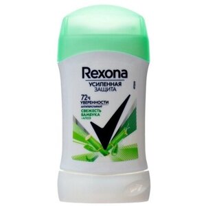 Антиперспирант Rexona MotionSense «Свежесть бамбука и алоэ вера», стик, 40 мл