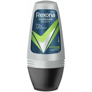 Антиперспирант роликовый Rexona Men Экстремальная защита, 50 мл, 3 шт