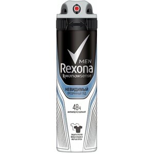 Антиперспирант спрей мужской Rexona Men, 150 мл