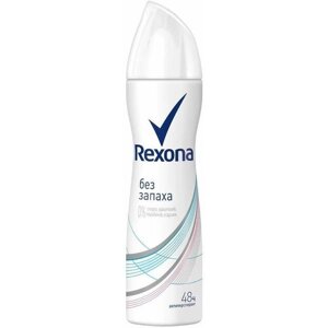 Антиперспирант спрей Rexona без запаха, 150 мл