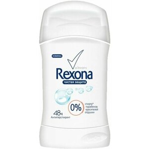 Антиперспирант-стик женский REXONA Чистая защита, без запаха, 40 мл - 3 шт.