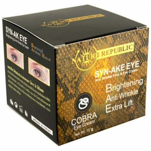 Антивозрастной Крем Для Кожи Вокруг Глаз Nature Republic Cobra Extra-Lift Eye Cream Syn-Ake 10 мл