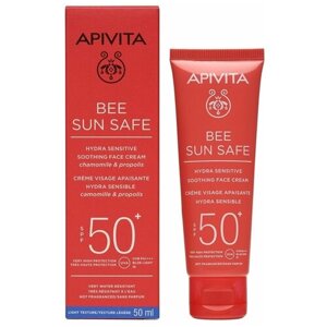 APIVITA/апивита, Солнцезащитный успокаивающий крем для чувствительной кожи лица SPF50+Омолаживающий, увлажняющий крем для женщин и мужчин, 50 мл