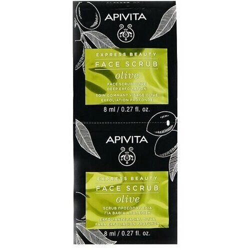 APIVITA Cкраб-Эксфолиант для лица Express Beauty Olive