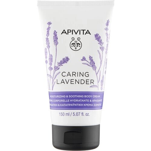 Apivita Крем для тела Caring Lavender, 150 мл