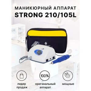 Аппарат для маникюра И педикюра STRONG 210/105L (без педали С сумкой 35 000 об/МИН) корея